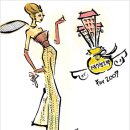 사랑모아결혼정보 이미지