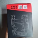카페다므 미스터리커피 마셔본 후기 : 맛있는 원두 예가체프 커피스틱 추천