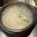 소미갈비찜 이미지