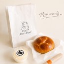 엉클베어 - 평창군 | 영종도카페 화덕에서 구운 베이글 포장 후기 엉클베어베이글