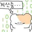 벙커버거 이미지