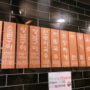 소소한갈비 이미지