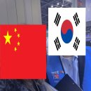 조달청 나라장터 엑스포,중국어 통역 후기 중국편 1부
