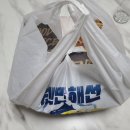 안양, 피자,치킨 배달 맛집 &#39;피자나라 치킨공주 안양1호점&#39;
