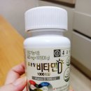 하안종로약국 이미지