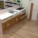 정곡초등학교(병설유치원) 이미지