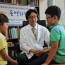 이승진한의원 이미지