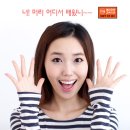 원헤어터치