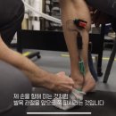 송파역 이미지