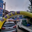 수원-0238 이미지