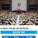 대가농산물마트 더스쿠프