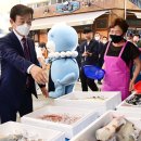 하모상가로 이미지