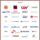 주식회사 다인식품 이미지