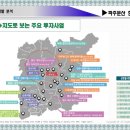 이안캠프산업 - 보령시 대해로 64 | 이안캠프산업