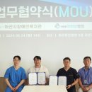 위라이브병원 이미지