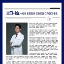 쁘띠디자인 이미지