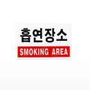 두두