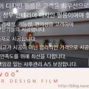 수서-105 이미지