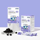 연세유치원 | 우리 아이 장 건강, 면역력 두 마리 토끼 잡기! 연세 키즈텐 유산균 100억 리얼 후기 [광고]