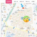 조은이화약국 이미지