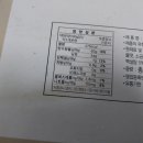 주식회사서라벌 이미지