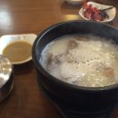 어우리설농탕 이미지