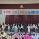 꿈 협동조합 티스토리