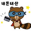 블랙펄호텔 이미지