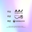 목감쌀롱