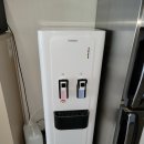 원봉산업 이미지