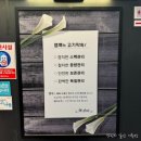 고기까페 엠쿡 | 영통역 회식장소 추천하는 고기카페 엠쿡 방문 후기