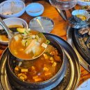 늘한마음식당 이미지