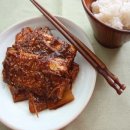 조림이네 이미지