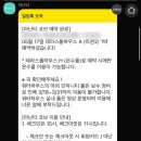 풀-하우스