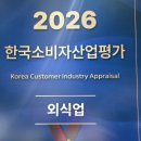 한국지엠창원4식당 | 창원 소갈비찜 맛집 "태령막국수 소갈비찜 창원본점", 순살 갈비찜에 반하고 온 후기