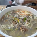 삼미칼국수 이미지