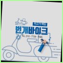 옹진슈퍼 이미지