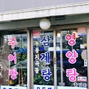 서박사 이미지