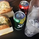 에그몬삼정타워점 이미지