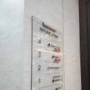 꽃마름 중화산점 이미지