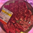 지산한우농장 이미지