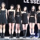 LE SSERAFIM (르 세라핌, 두려움없이 나아감, 너 쌔리삠) 어원 이미지