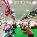 이케어센터 | 부모님 모시기 힘들 땐 요양원 추천 굿데이케어센터 대전 주간보호센터 / 부모님을 편하게 모실 수 있는 곳