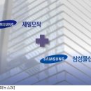 신영물산 이미지