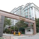 동양캐슬공인중개사사무소 이미지