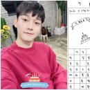 그림일기 이미지