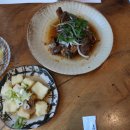 다인공방 | [밥집]모임하기 좋은 시청역 회식맛집 참치공방(스페셜 무한리필 코스)