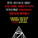 제로멀티짐 이미지