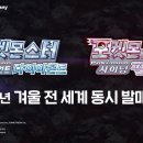 주식회사 리메이크 이미지