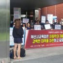 은하자연유치원 이미지